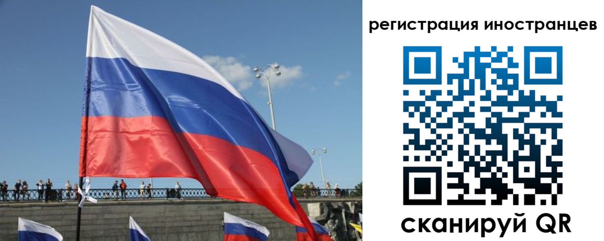где прописаться в Алексине