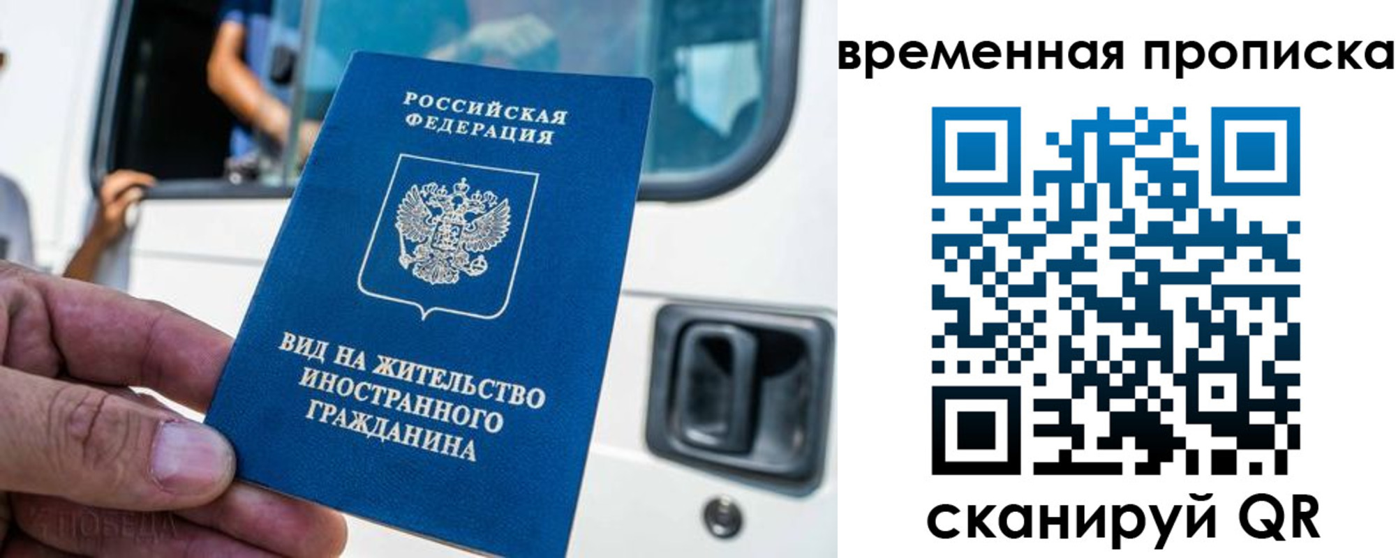 регистрация для школы в Алексине