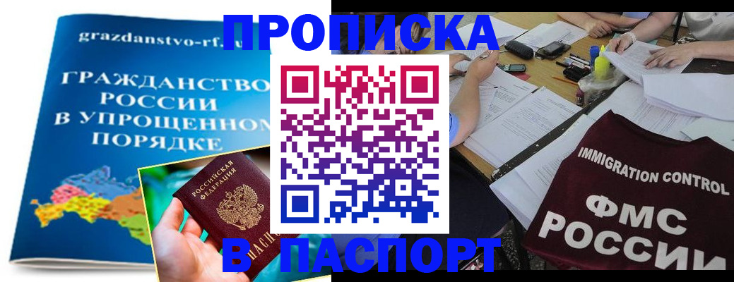 регистрация для дет. сада в Алексине